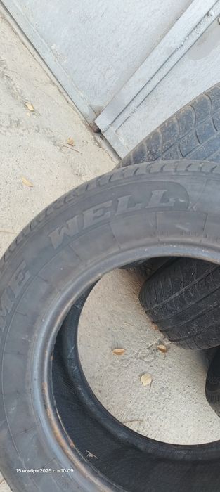 Автошины 195/70 R14.