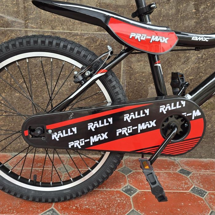 Велосипед PRO MAX 20