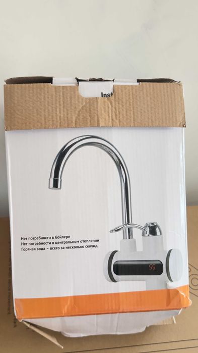 проточен боилер нов