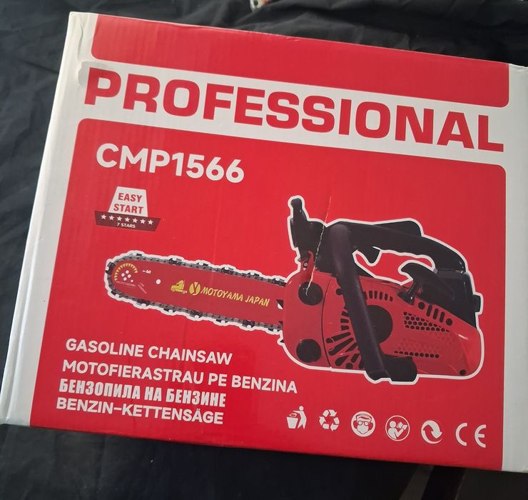 Vand motofierastrau pe benzina