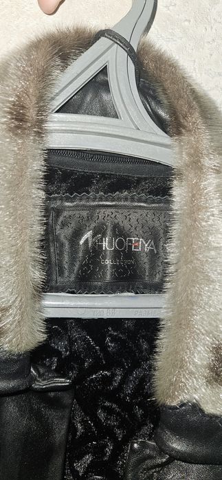 Демисизонная кожаная куртка