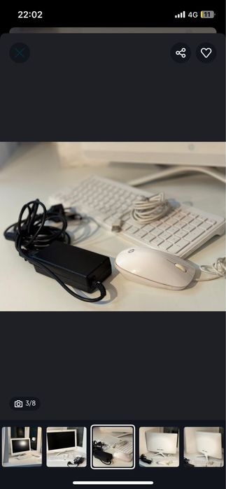 продам моноблок hp в ориг комплекте