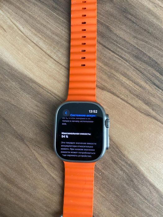 Продам apple watch ultra 2