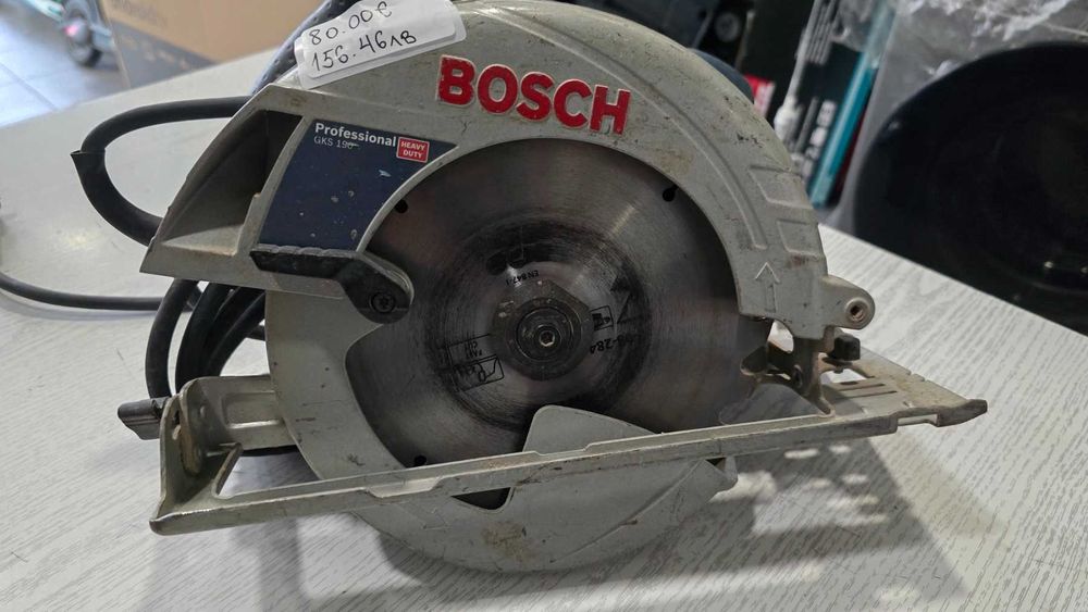 ***ПЕРФЕКТЕН***Ръчен циркуляр Bosch GKS 190