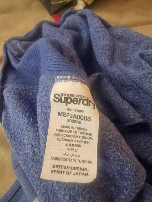 Къс панталон superdry