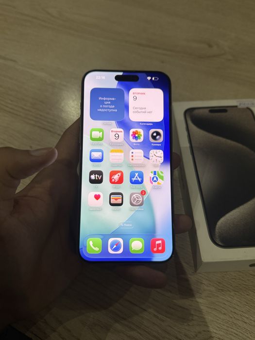 Iphone 15 Pro Max 256gb LLA