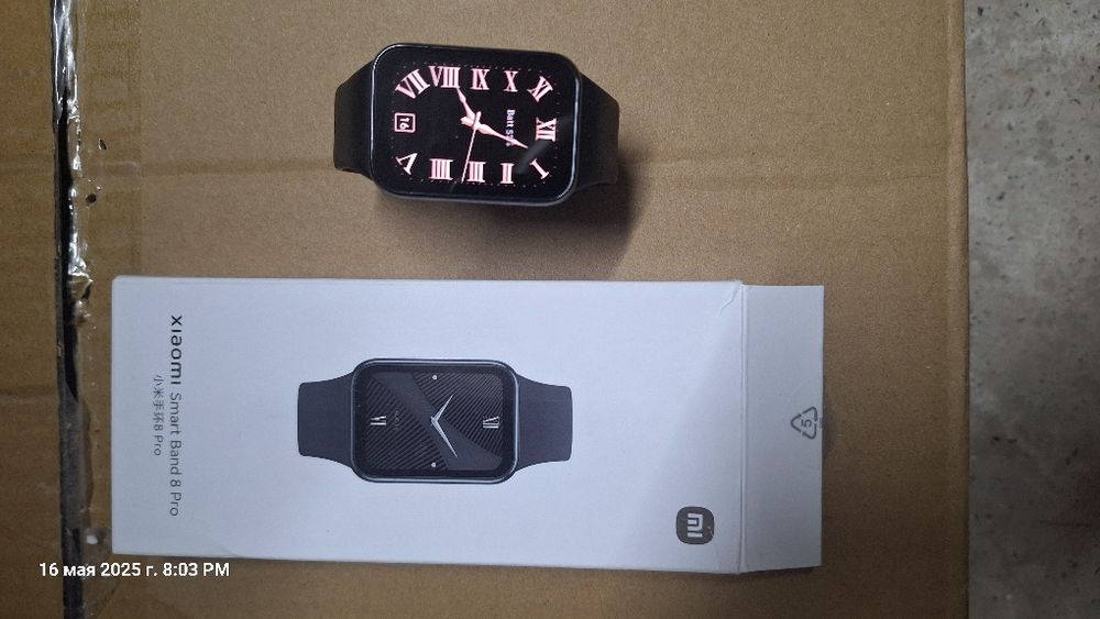 Браслет ксиоми оригинальный