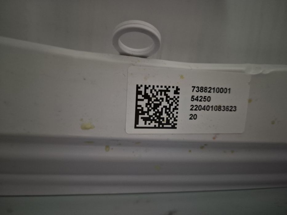 Белый  холодильник  Beko