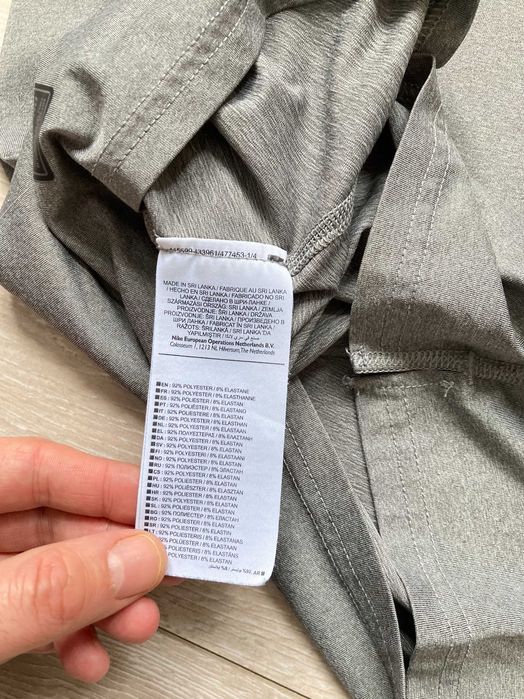 Найк Nike Pro Compression Dri Fit мъжка еластична блуза размер М