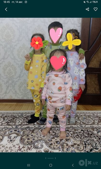 Енагалик киламан !