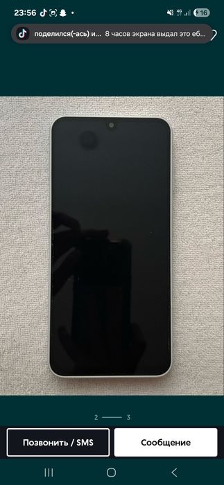 Samsung galaxy a16