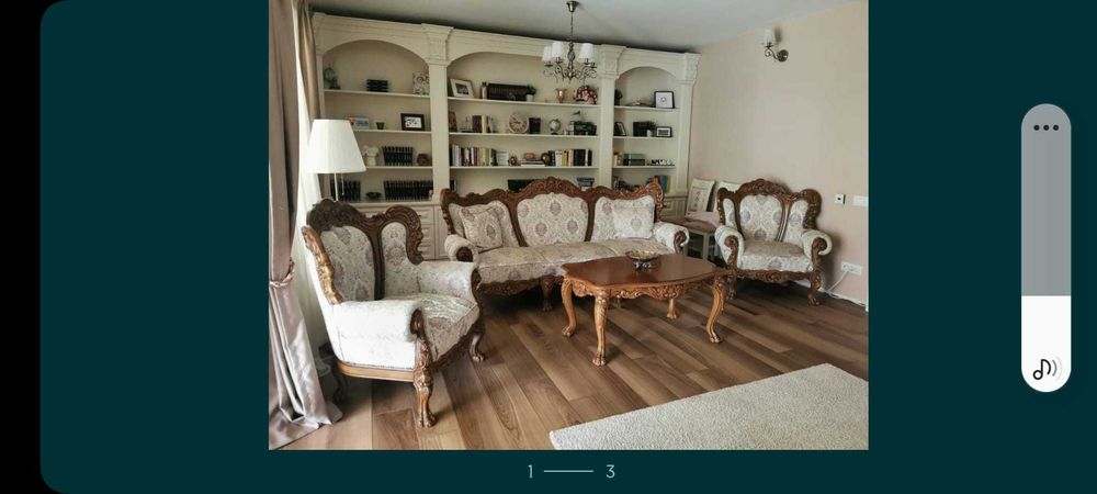 set hol/living (4 piese)