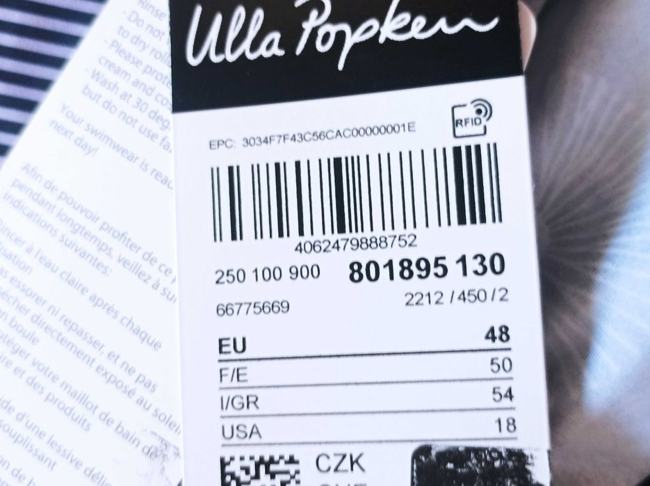 Ulla Popken N48/50 цял бански