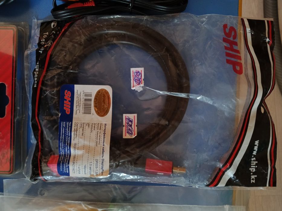 Продаются разные кабеля