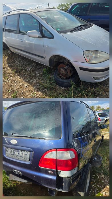 Dezmembrez Ford Galaxy 1.9tdi Piese