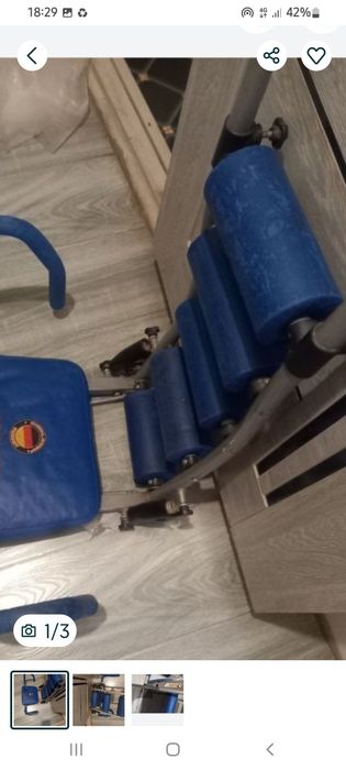 Тренажёр для пресса