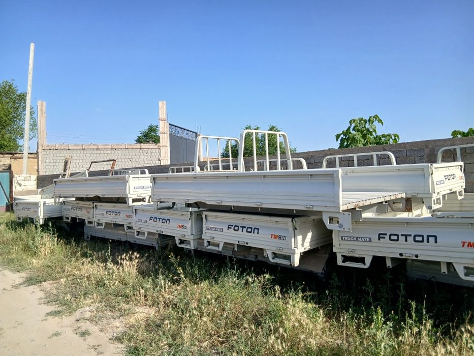 Futon bort yangi