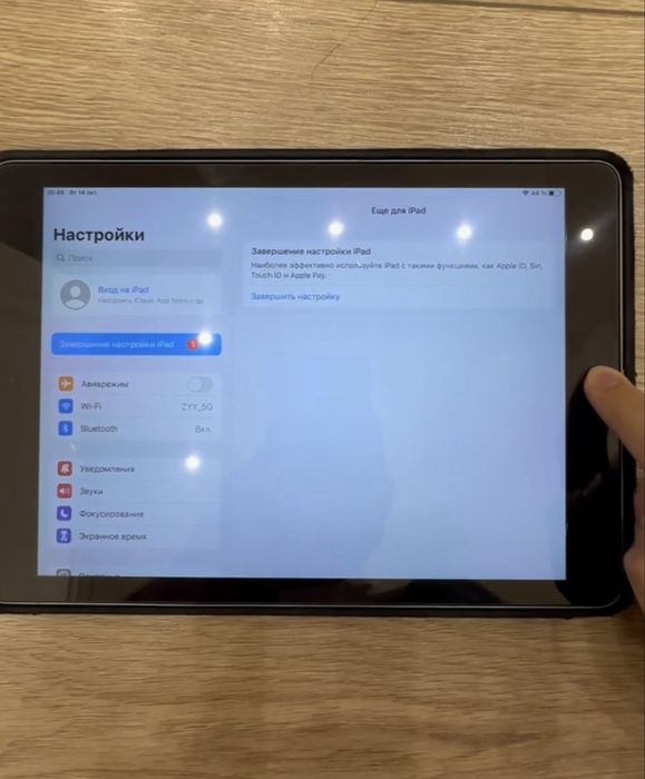 Ipad air 2 отлиное состояние