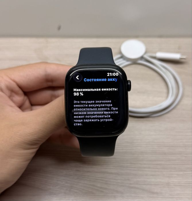Apple Watch 10 46mm 98%