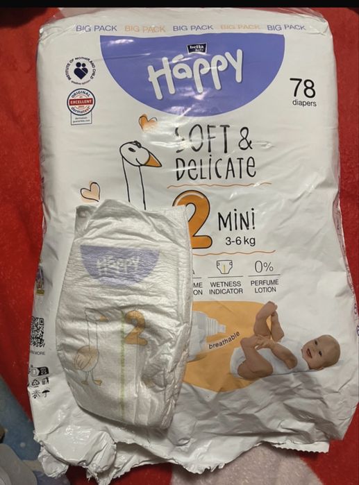 Pampers , am folosit doar 27 bucati din el