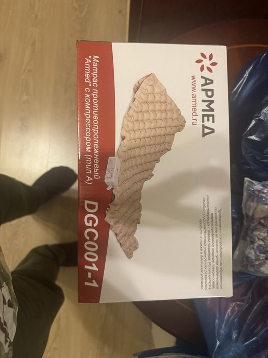 Матрас против пролежней