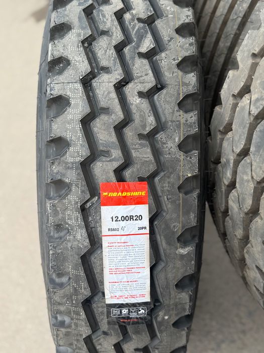 Автошины для грузавой 315/80R22.5