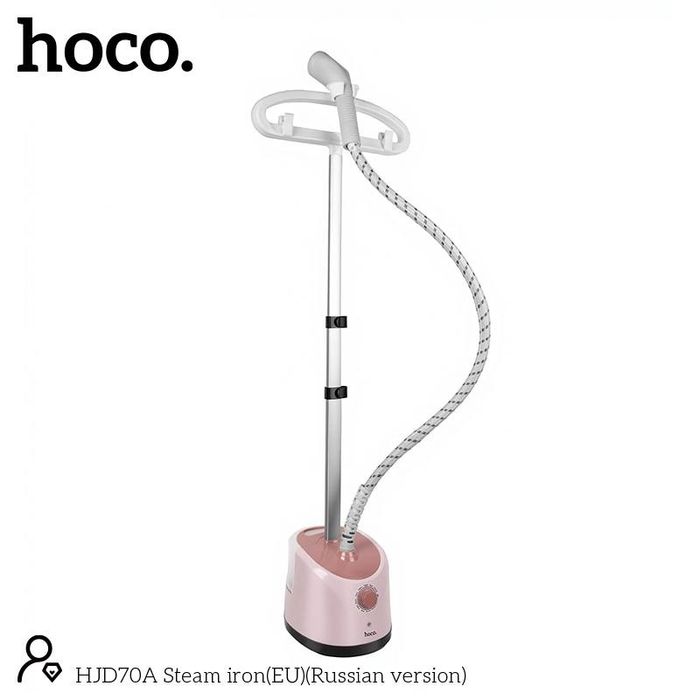 Отпариватель от фирмы HOCO