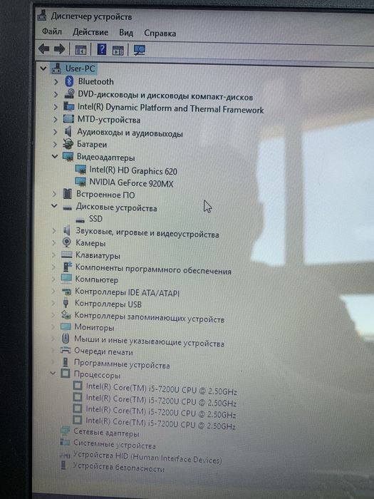 Ноутбук Asus. core i5-7. Ssd 256gb.