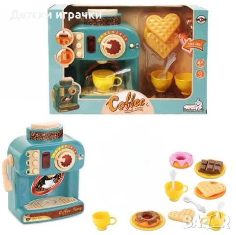 Детска кафемашина с чаши и прибори