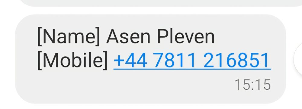 Лодка,двигател,колесар