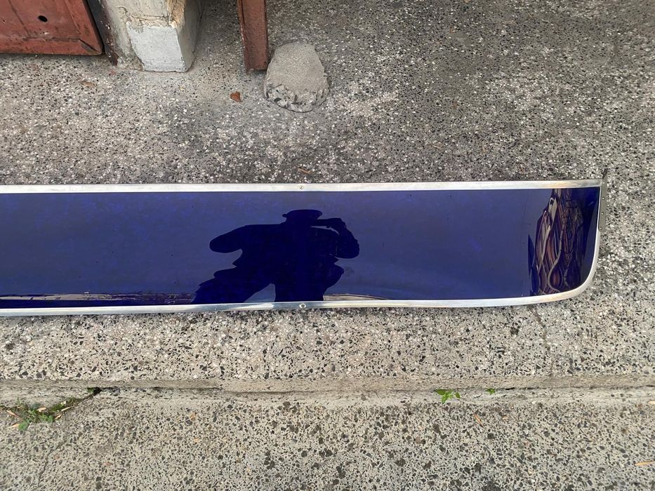 Сенник за ретро автомобил