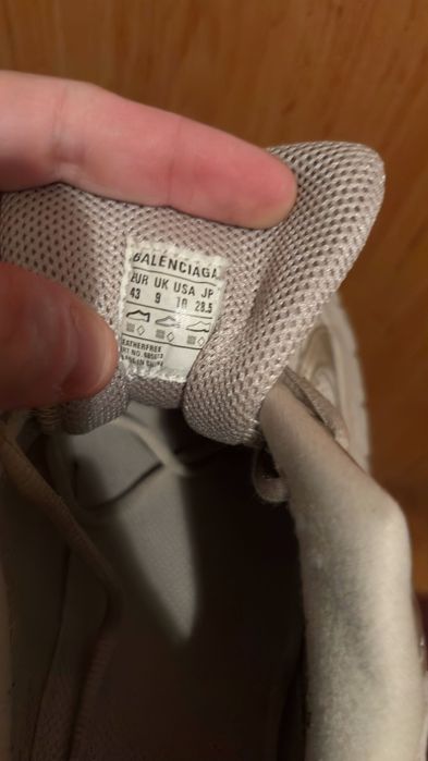 Мъжки обувки Balenciaga Defender
