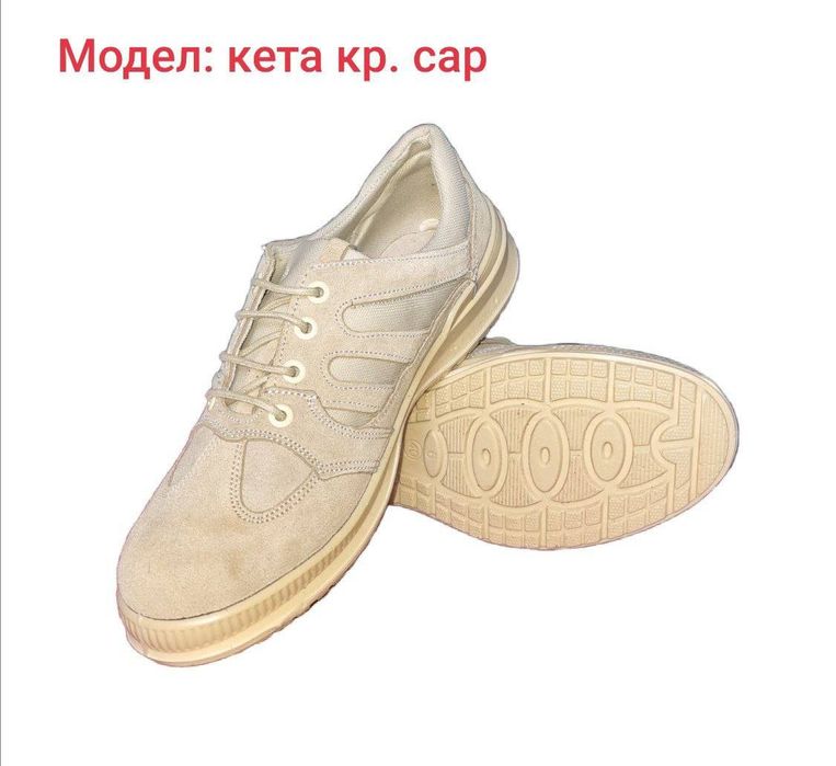 Uz edgar toza charmdan ishlangan erkaklar botinkalar