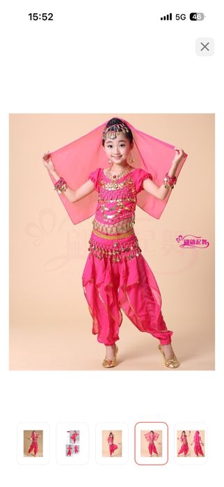 Восточный костюм детский