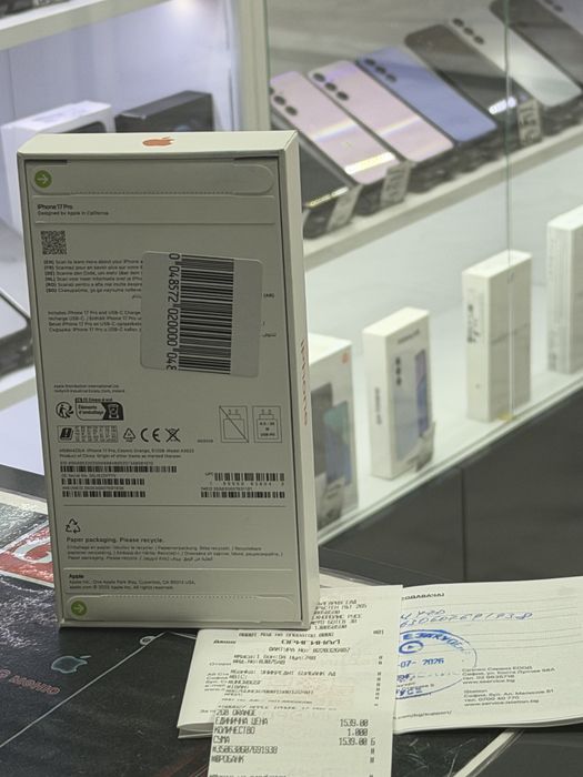 Iphone 17 Pro 512Gb *Запечатан*
