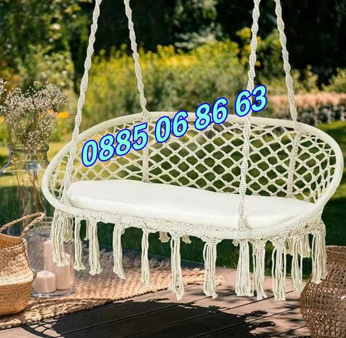 Двойна Градинска висяща люлка, въжена люлка хамак