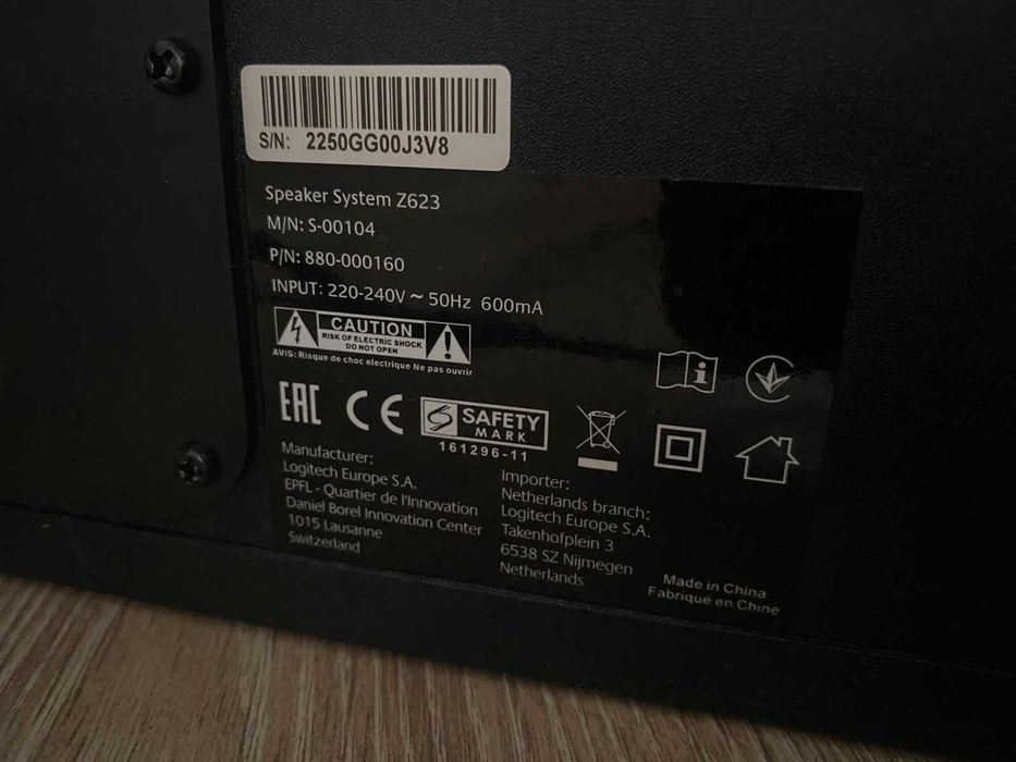 Здравейте продавам колони LOGI