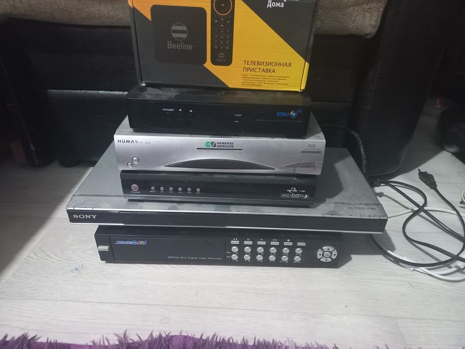 Продам все что на фото