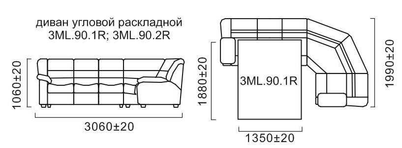 Диван кожаный, Пинскдрев, Беларусь