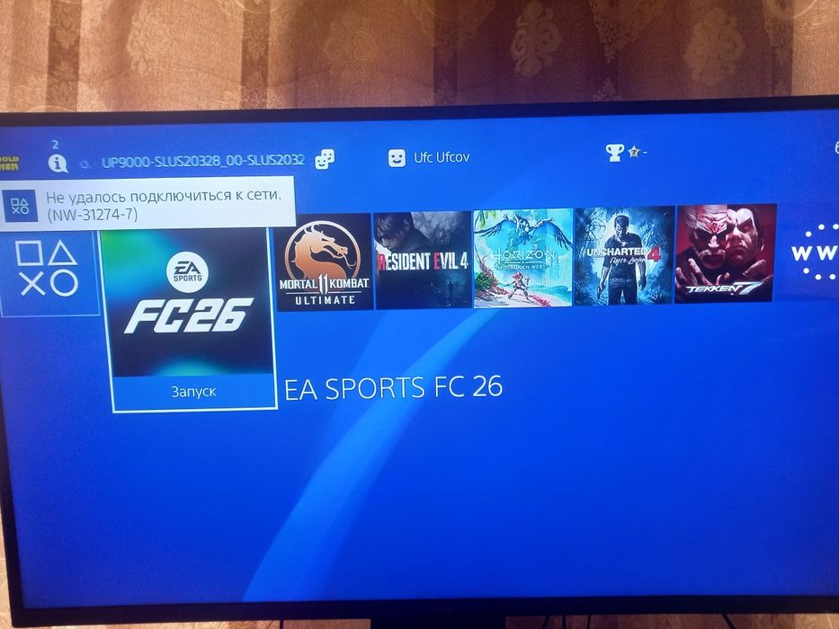 PS4 pro 11.00 vzlom ideal holati yangi djoystik bor o'yinlar yozilgan