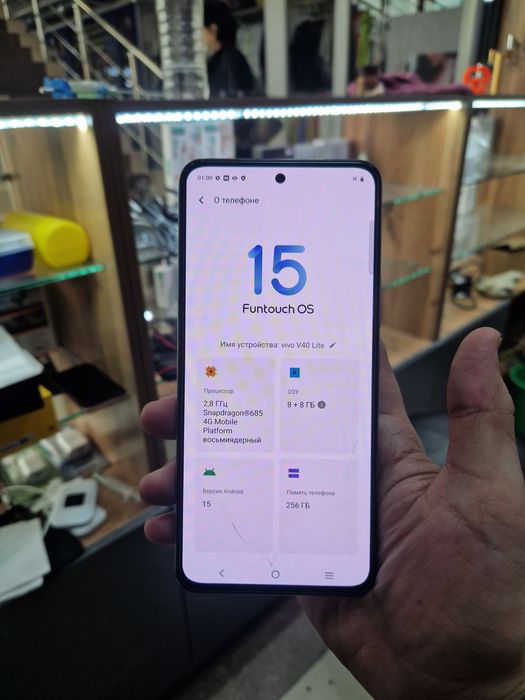 Продаю vivo v40 lite