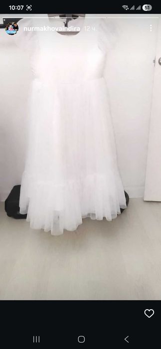 Казақ  ұлттық киім