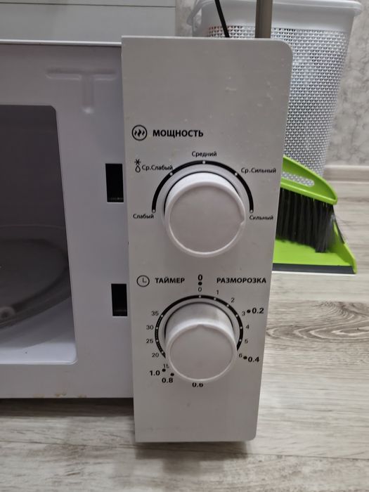 Микроволновая печь