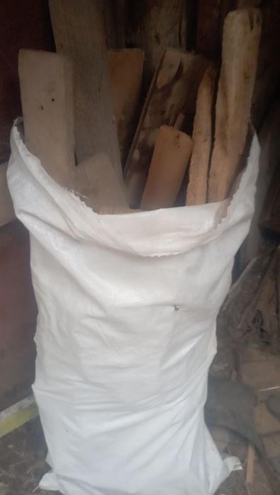 Утин эшик ром дсп