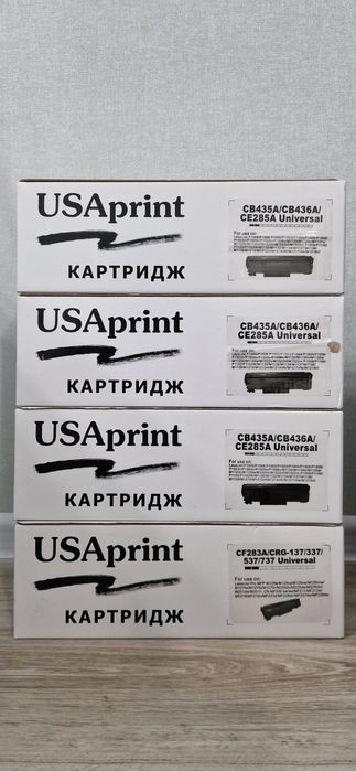 Новые картриджи для мфу