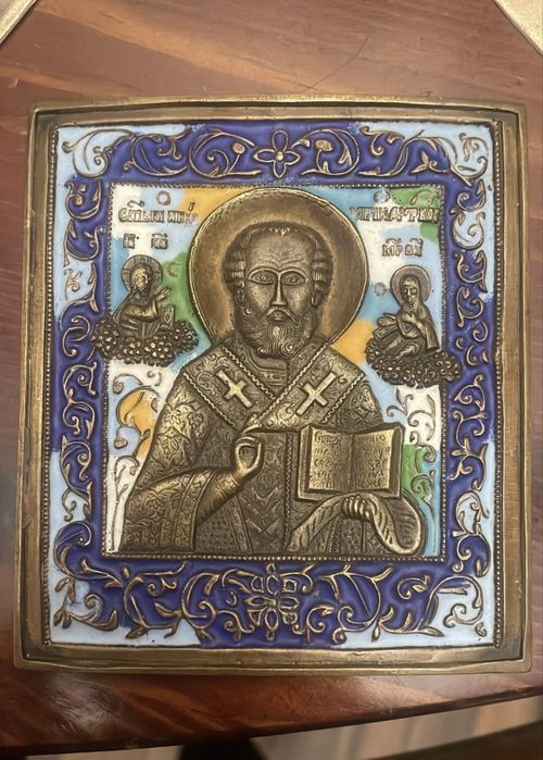 Оценить икону в Усть-Каменогорске.