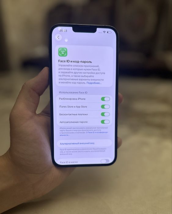 iPhone 13 Pro Max ideal ochilmagan