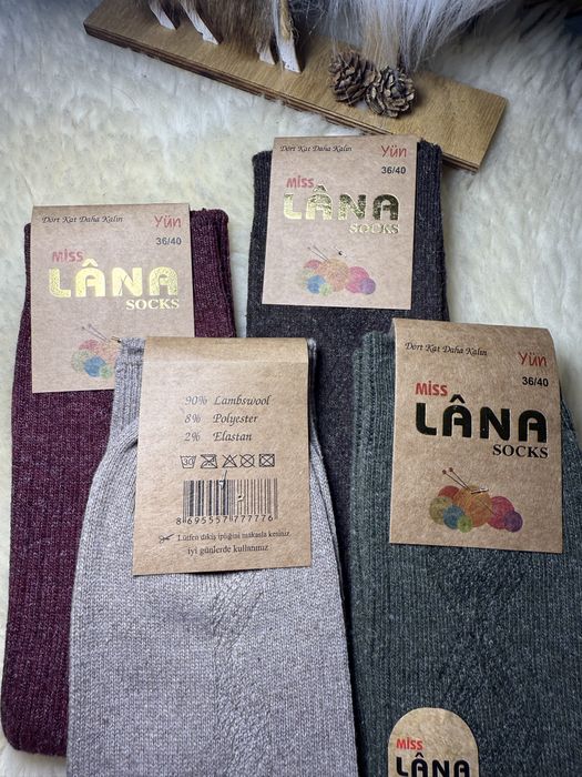 Sosete de lână 36-40, 40-44 cu 90% lana de oaie