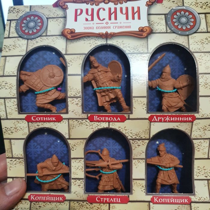 Солдатики резиновые