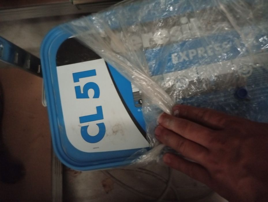 Хидроизолация за баня